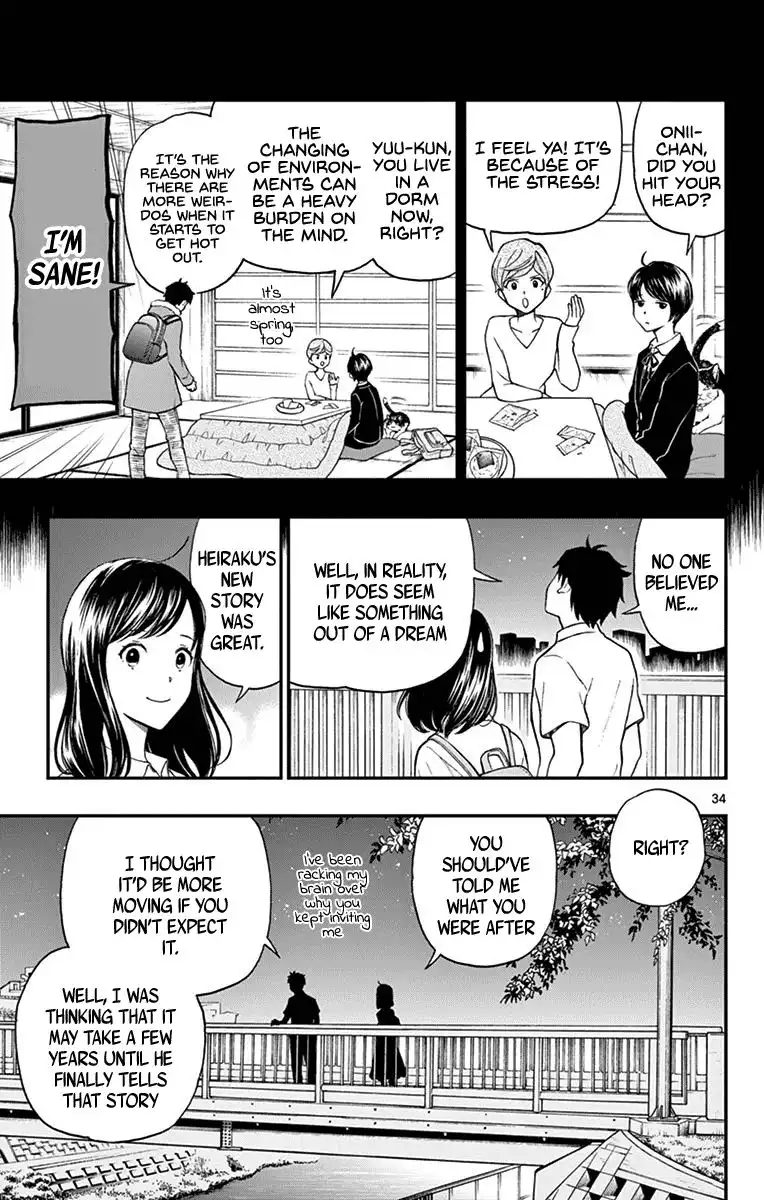 Yugami-kun ni wa Tomodachi ga Inai Chapter 81 35